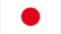 Japón